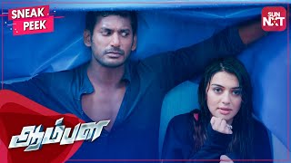 96 Movie  Aambala naatukatta da nee  Sneak Peek  Full Movie on SunNXT  2018 [upl. by Jameson61]