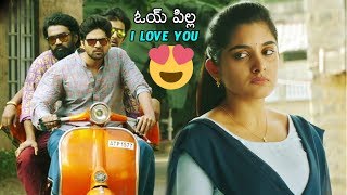 Brochevarevarura Movie Official Trailer  Sree Vishnu  Nivetha Thomas  Daily Culture [upl. by Ryley]