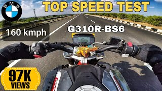 2020 BMW G310R TOP SPEED160kmphin INDIA Pure Sound NO WIND Full throttle ravikirankasturi [upl. by Evangeline]