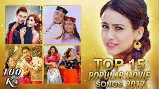 Top Nepali Movie Songs Of 2017 TOP 15  Video JukeBox  Highlights Music [upl. by Lesko724]