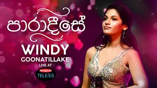 Windy  Paradeese පාරාදීසේ Live at the RAIGAM Telees 2019 [upl. by Imik]