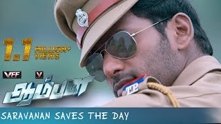 Saravanan Meets Maya Again  Aambala  Movie Scenes  Vishal  Sundar C [upl. by Aidile]