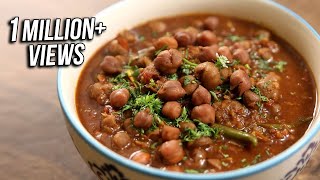 Amritsari Chole Masala  Authentic Punjabi Chole Recipe  The Bombay Chef – Vaun Inamdar [upl. by Leinaj]