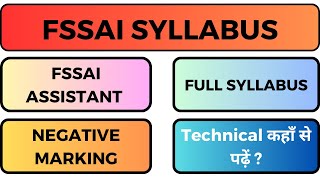 fssai syllabus 2023\fssai assistant syllabus 2023\fssai assistant exam pattern 2024 [upl. by Dihaz]