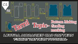 Lectra Modaris Pattern Making Tutorial Tamil  How to Make Lectra Pattern TShirt Beginner guide [upl. by Enahsed]