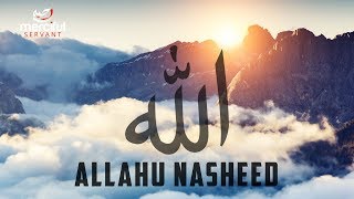 ALLAHU EXCLUSIVE NASHEED COVER BY AHMADULLAH AWAN [upl. by Eeimaj853]