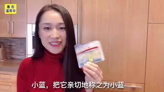 FitLine 德国 PM International 是什么公司？主打营养品是什么？服用时有哪些注意事项 PM能给你带来健康和财富 Made In Germany FitLine Intro [upl. by Aili]