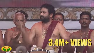 Astonishing Chandai Melam Performance Of Actor Padmashree Jayaram by Jaya Tv [upl. by Sinai173]