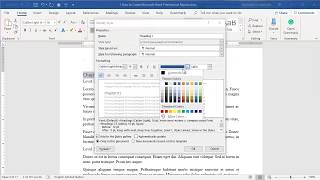 How to Create Numbered Multilevel Heading Styles in Microsoft Word [upl. by Llirrehs176]