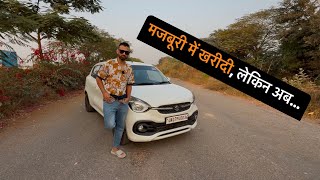 Maruti Suzuki Celerio Customer Review  Real Owner Feedback [upl. by Irneh861]