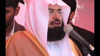 Al Quran By Abdul Rahman Al Sudais Part 12 [upl. by Ellord]