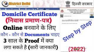 Domicile Certificate Apply Online  domicile certificate documents required  Required Document [upl. by Anitsyrhc237]