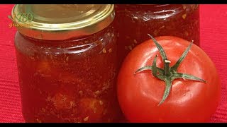 Confiture de tomates  750g [upl. by Risay]