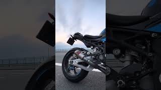 M1000rr ses sound [upl. by Onaivlis]