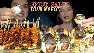 SPICY BALUT amp ISAW MANOK MUKBANG  FILIPINO STREET FOOD  MUKBANG PHILIPPINES [upl. by Haldan]