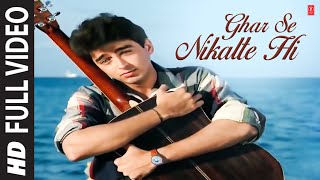 Ghar Se Nikalte Hi Full Song Papa Kehte Hain  Jugal Hansraj Mayuri Kango [upl. by Inahet]