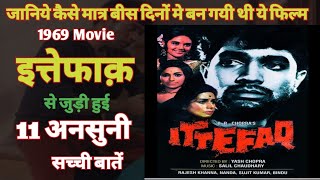 Ittefaq se Raat Baaki  Ittefaq  Full Audio  Sidharth Malhotra  Sonakshi Sinha  Akshaye Khanna [upl. by Enelak]