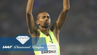 When Mutaz Barshim jumped 243m at the IAAF Diamond League Final in Brussels 2014  Flashback [upl. by Calan]