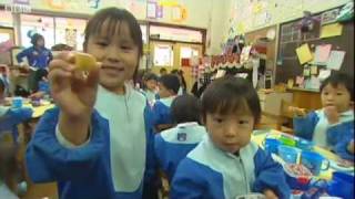 BBC News  Closeup on Japans amazing lunchboxes [upl. by Aileon]