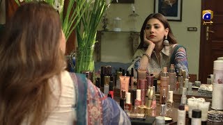 DileGumshuda  EP 20  25th Oct 2019  HAR PAL GEO DRAMAS [upl. by Faden]