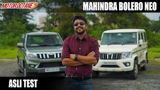 Mahindra Bolero Neo Asli Test  Hai Dum [upl. by Sato]