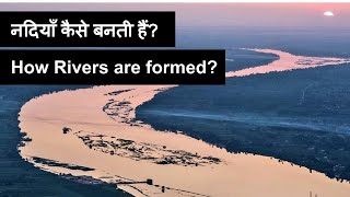 How rivers are formed in Hindi  Geography भूगोल [upl. by Torres]