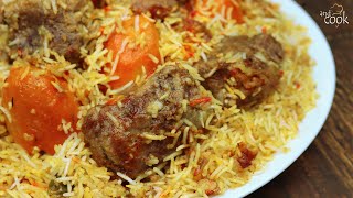 সহজেই বিয়ে বাড়ির কাচ্চি বিরিয়ানি  Kacchi Biryani  Beef Kacchi  Kacchi Biryani Recipe Bangladeshi [upl. by Capon422]