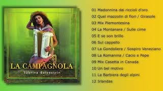 Sabrina Salvestrin  La campagnola ALBUM COMPLETO [upl. by Soule997]