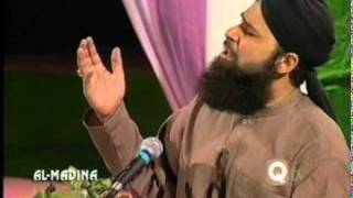 Mu Pe Mula Ka Karam Hai  Owais Raza Qadri  Album  Main Sadqe Ya Rasool Allah [upl. by Ahsieka]