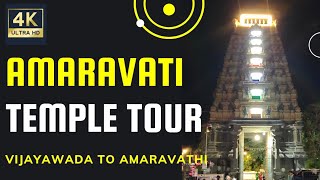 Amaravathi Temple  Dashara Navratri special 4K  Facts About Amareshwar Temple [upl. by Shaner]