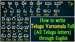 How to Learn telugu Reading amp Writing Learn telugu through english  Telugu achulu hallulu AaRra [upl. by Einot93]