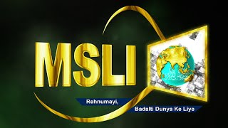 MSLI Tv Live [upl. by Fabio583]