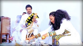 Kinfe Gebregergis  Ati Shikorina  New Ethiopian Tigrigna Music Official Video [upl. by Ztnarf]