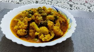 motorshuti diye fulkobi recipe [upl. by Sergu141]