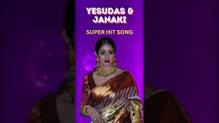 Yesudas amp Janaki SUPER HIT SONG  Yae Paadal Ondru superstar [upl. by Ahsenot727]