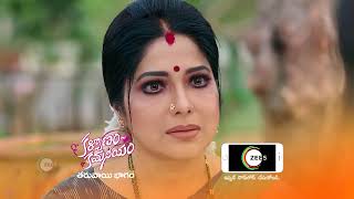 Kalyanam Kamaneeyam  Premiere Ep 14 Preview  Feb 15 2022  Before ZEE Telugu  Telugu TV Serial [upl. by Pudens]