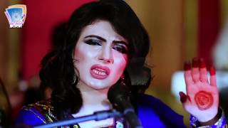 Tumey Dil Laggey By Pashto Singer Nazia Iqbal [upl. by Cartwright]