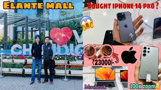 ELANTE MALL  Chandigarh  Bought IPHONE 14 PRO  Full enjoy in Elante Mall [upl. by Landri]