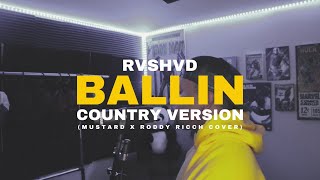 Roddy Ricch  Ballin Country Version Full Version [upl. by Enomis]