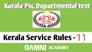 Kerala Psc Departmental test classesKsr  Kerala Service Rules  class  11  Transfer TA  PQamp A [upl. by Otreblaug]