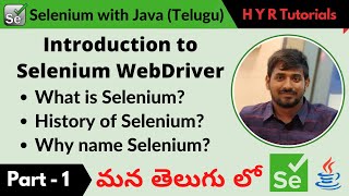 P1  Introduction to Selenium WebDriver in Telugu  తెలుగు [upl. by Arymas336]