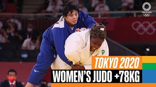 Womens 78kg Judo Final 🥋  Tokyo Replays [upl. by Ardekal293]