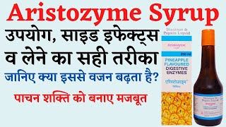 Aristozyme Syrup Uses Side Effects  Aristozyme Syrup Ke Fayde  Aristozyme Syrup Bodybuilding [upl. by Notxam]