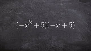 Multiplying Polynomials  Math Tutorial [upl. by Nairehs396]