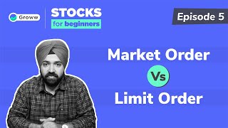 Market Order Vs Limit Order  Stocks for Beginners [upl. by Ruhl]