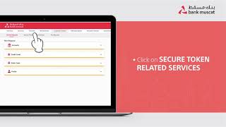 Secure Banking How to Enable BankMuscat Secure Token on Internet Banking Retail Customers Guide [upl. by Ylil]