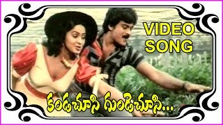 Bhobuli puli Climax Court Scene  NTR Sridevi Jayachitra Dasari Narayana  SVV [upl. by Gaddi]