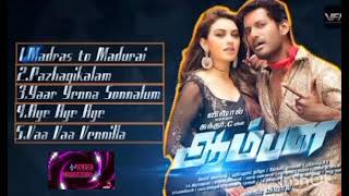 Saravanan Gets Into Trouble  Aambala  Movie Scenes  Vishal  Sundar C [upl. by Ecilayram873]