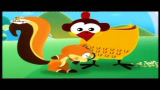 Babytv 1 Nederlands [upl. by Renie]