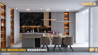 Vray 5 Sketchup interior  Realistic Render Settings 16 [upl. by Llennoj]